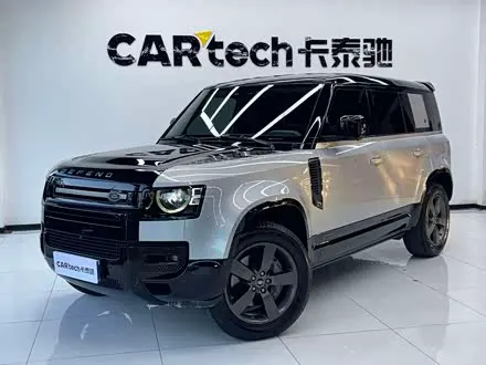 LAND ROVER DEFENDER — из Китая под ключ