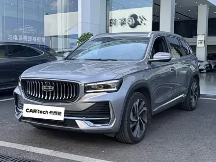GEELY XINGYUE L 2024