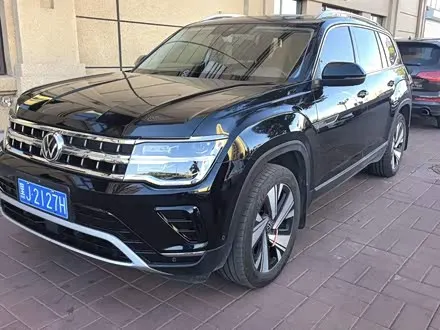 VOLKSWAGEN TERAMONT 2024