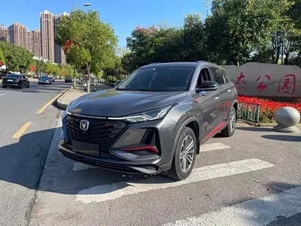 CHANGAN CS75 PLUS 2022