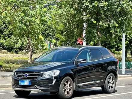 VOLVO XC60 — из Китая под ключ