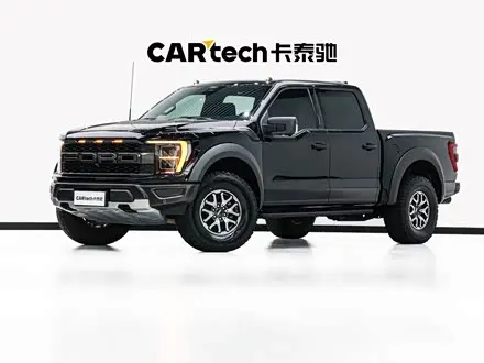 FORD F-150 RAPTOR 2023