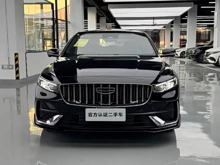 GEELY PREFACE 2026