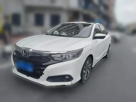 HONDA CRIDER 2019