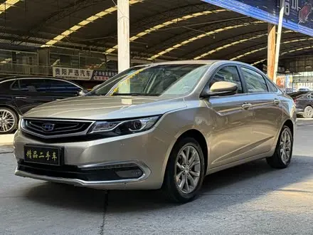 GEELY EMGRAND GL 2017