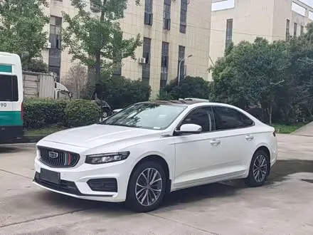 GEELY PREFACE 2021