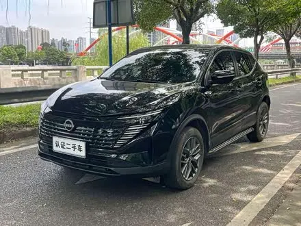 NISSAN QASHQAI 2025