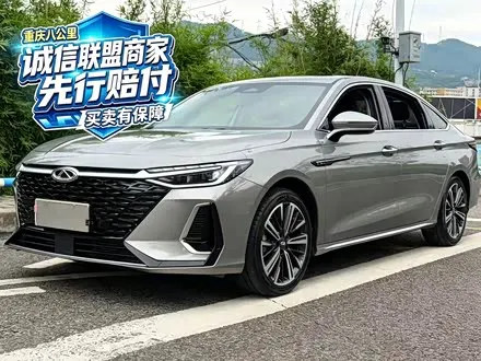 CHERY ARRIZO 8 2022