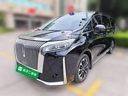 WEY GAOSHAN 2025