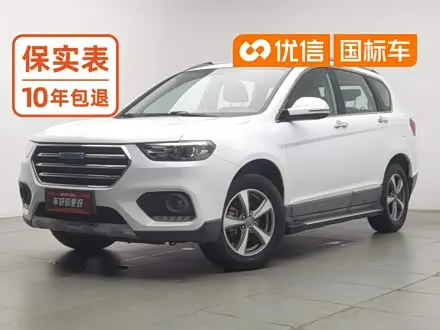 HAVAL H6 — из Китая под ключ
