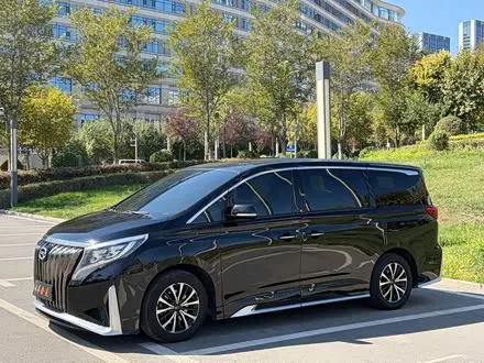 GAC TRUMPCHI M8 2021