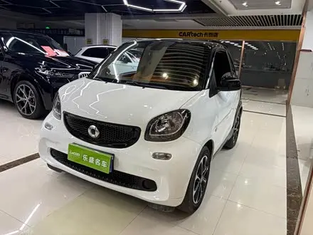 SMART FORTWO 2015