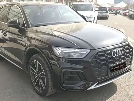AUDI Q5L — из Кореи под ключ