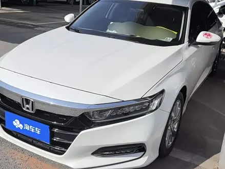 HONDA ACCORD — из Кореи под ключ