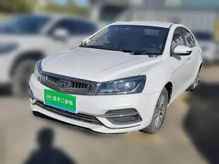 GEELY EMGRAND 2018