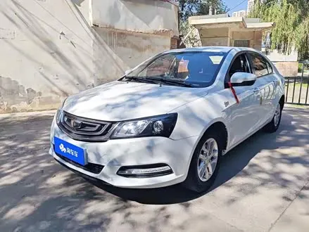 GEELY EMGRAND 2017