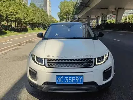 LAND ROVER RANGE ROVER EVOQUE — из Китая под ключ