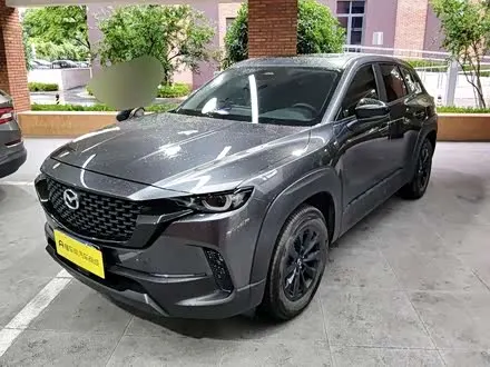 MAZDA CX-50 2023