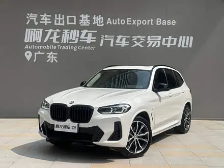BMW X3 2022