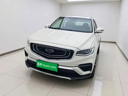 GEELY BOYUE 2020