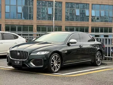 JAGUAR XFL 2023