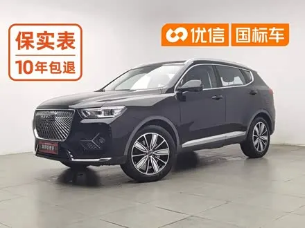 HAVAL H6 — из Китая под ключ