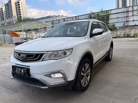 GEELY BOYUE 2016