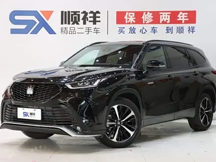 TOYOTA CROWN KLUGER 2021