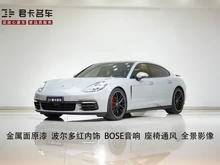 PORSCHE PANAMERA — из Китая под ключ