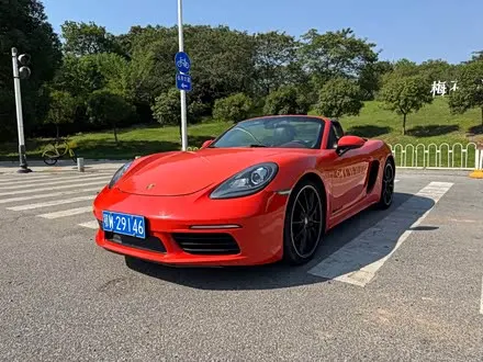 PORSCHE 718 — из Китая под ключ