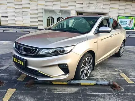 GEELY EMGRAND GL 2018