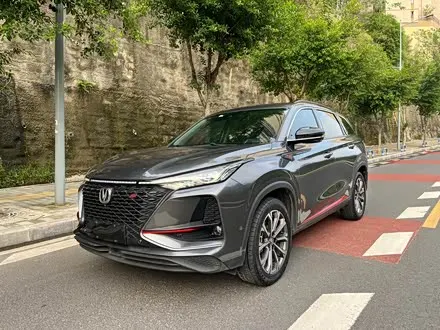 CHANGAN CS75 PLUS 2021