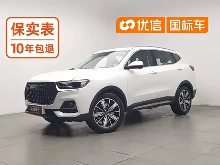 HAVAL H6 — из Китая под ключ