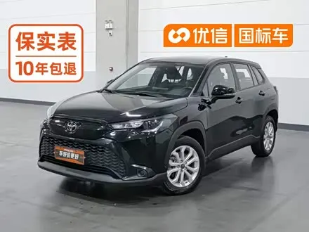 TOYOTA FRONTLANDER 2022
