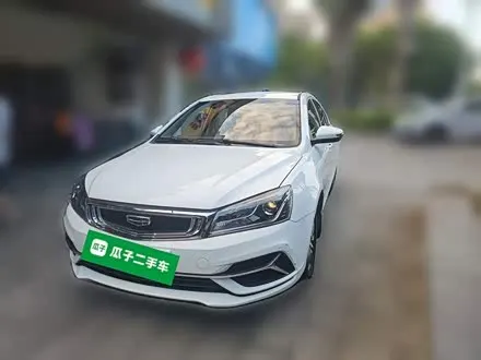 GEELY EMGRAND 2019