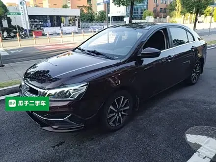 GEELY EMGRAND 2019