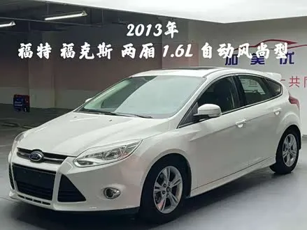 FORD FOCUS 2012