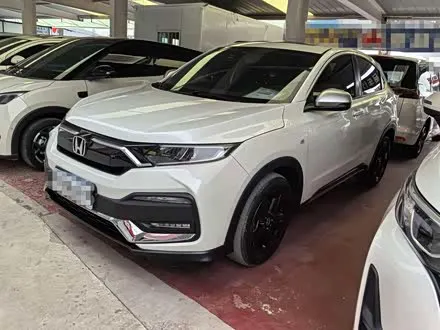 HONDA XR-V 2020