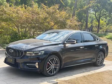 GEELY PREFACE 2023