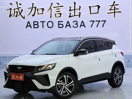 GEELY COOLRAY 2021