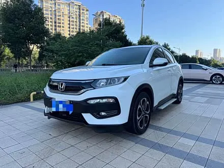 HONDA XR-V 2017