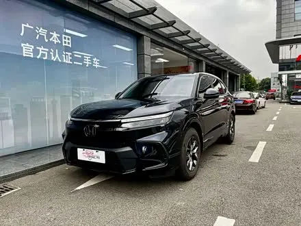 HONDA BREEZE 2025