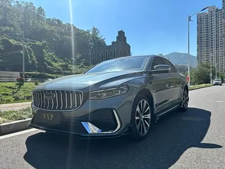 GEELY PREFACE 2026