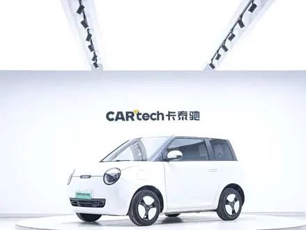 CHANGAN LUMIN 2023