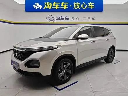 BAOJUN RM-5 — из Китая под ключ