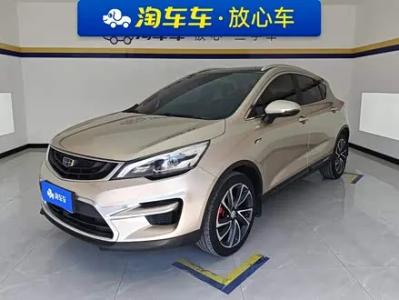 GEELY EMGRAND GS 2018