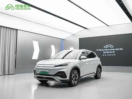 BYD YUAN PLUS 2024