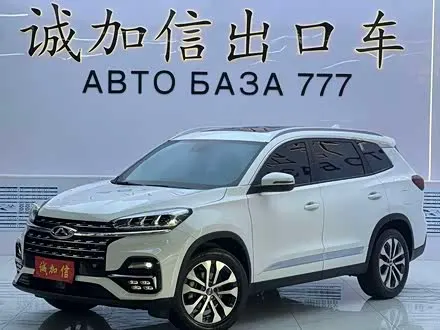 CHERY TIGGO 8 2023