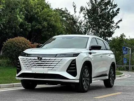 CHANGAN CS75 PLUS 2024