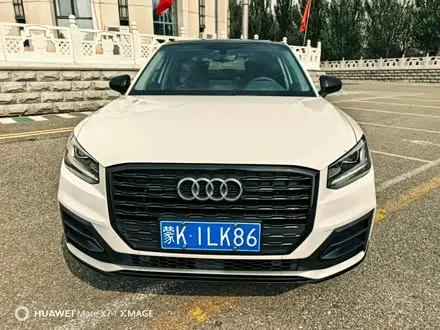 AUDI Q2L 2020